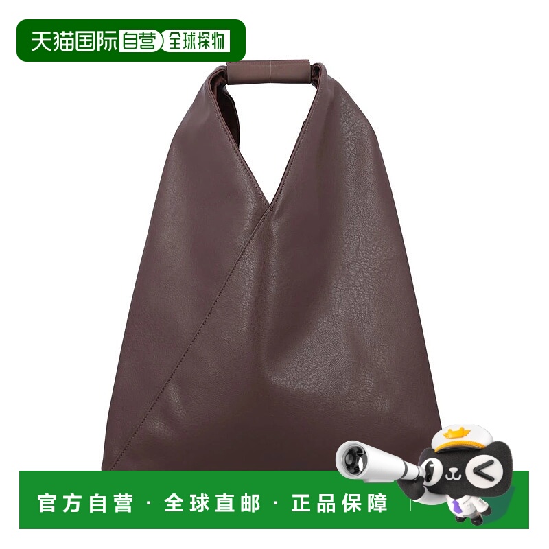 1h可退 MM6 MAISON MARGIELA 女士单肩包 25AS54WD0043P8396T2164