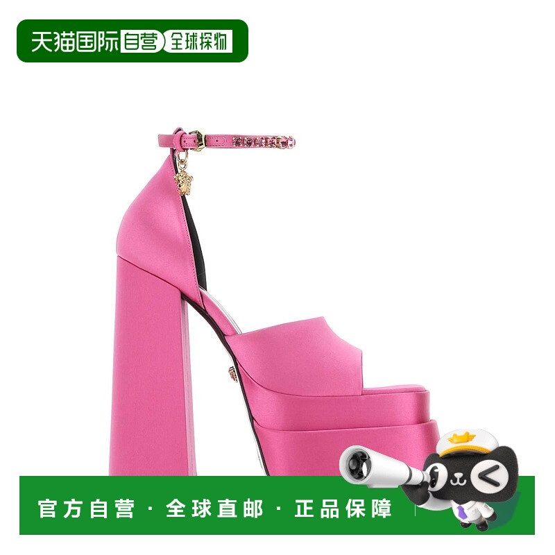 1h可退 VERSACE 女士高跟鞋 1007717DRA671PK4V SS2023 粉红色