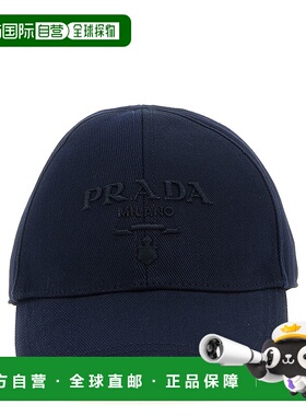 PRADA 男士帽子 2HC2742CXLF0008 CO CAPPELLI 黑色鸭舌帽