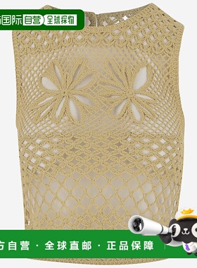 PINKO 女士背心吊带 104733A2FFC43 SS2025 金色 Openwork Top