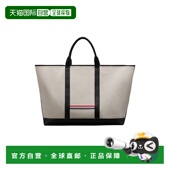 托特包 Browne 潮奢 1h可退 男士 Thom 布朗 Tool 汤姆 Oversized