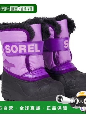 1h可退 潮奢 Sorel 冰熊 女童 Snow Commander 雪地靴童鞋