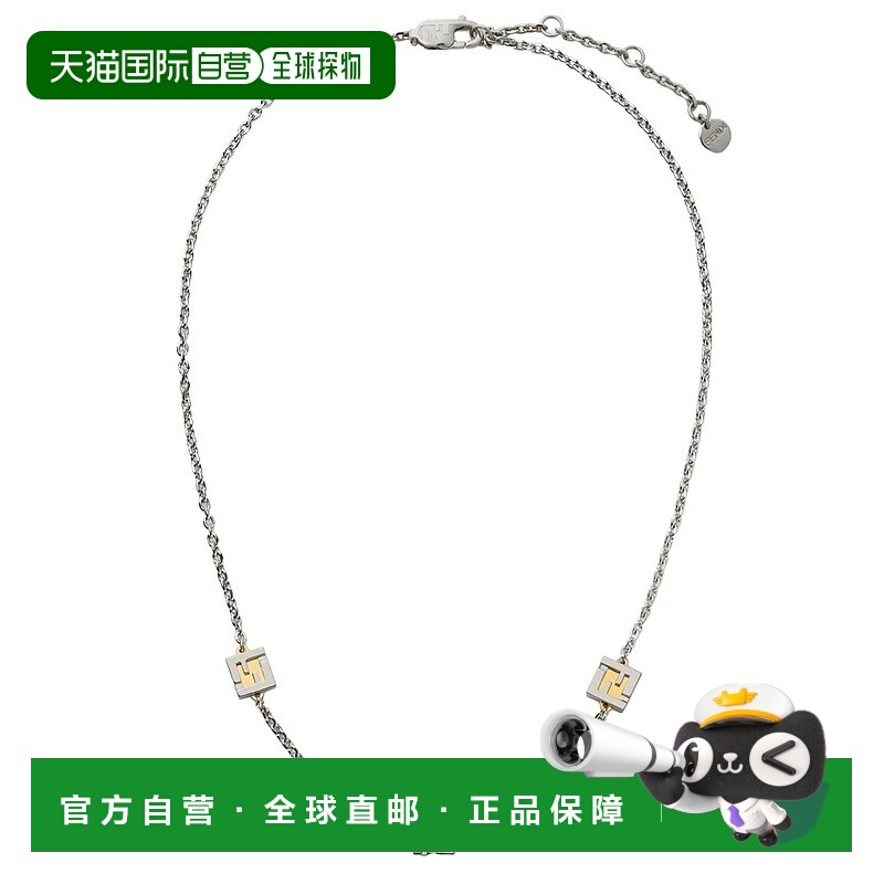 1h可退 FENDI 男士项链 7AK006B0800 AW2025 银色 Fendi Ff Cube