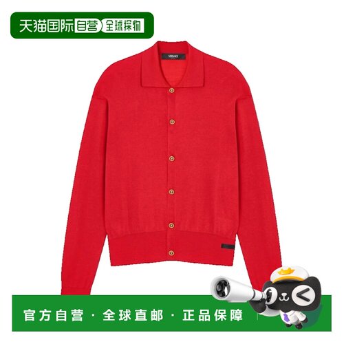 versace 范思哲 男士 真丝棉质针织Polo开衫 1020281-1A12273长袖