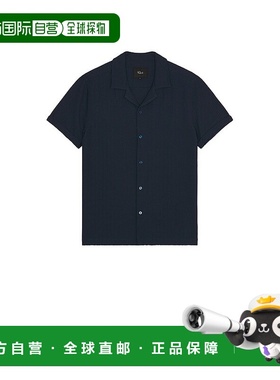 潮奢 Rails 男士 Amalfi 系扣衬衫 RM553964B5555