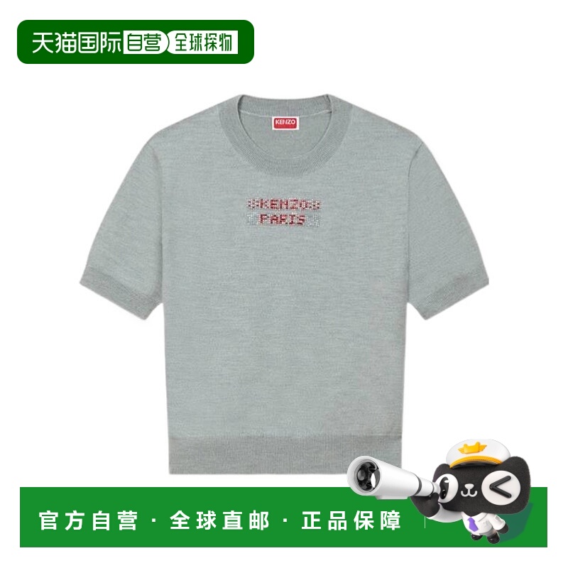 1h可退 KENZO 女士T恤 FF62TO6063CU94 AW2025 灰色 短袖T恤