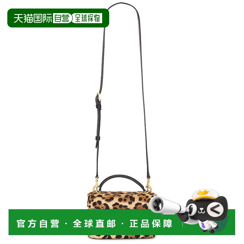 1h可退 潮奢 Saint Laurent 圣罗兰 女士 