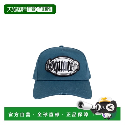 1h可退 DSQUARED2 女士帽子 BCW014305C000013086 SS2025