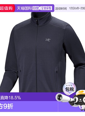 加拿大直邮 Arc'teryx始祖鸟 Kyanite Jacket 全拉链抓绒衣 男款