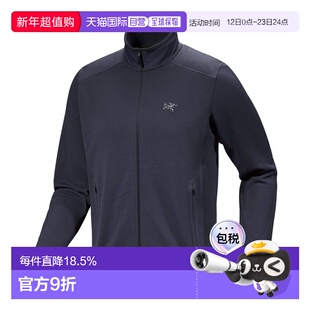 加拿大直邮 Arc'teryx始祖鸟 Kyanite Jacket 全拉链抓绒衣 男款