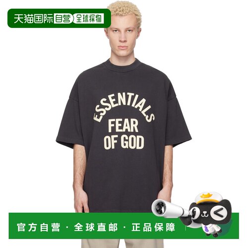 essentials fear of god 男士 Fear of God ESSENTIALS 黑色 Camp