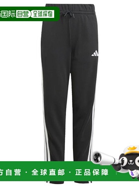 ADIDAS 男童长裤 JJ3449NERO CO 黑色 PANTALONE BAMBINA 3S