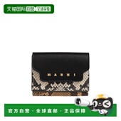 PFMO0125Q0P8674ZO997 MARNI 女士卡包 AW2025花色收纳钱包