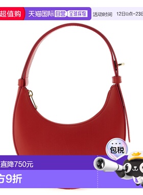 1h可退 潮奢 FURLA 芙拉 女士 ' Delizia' mini... 包袋 WE00649A