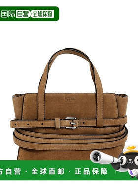 1h可退 MOSCHINO 女士单肩包 MC4011PP1NOF020A AW2025 黄色