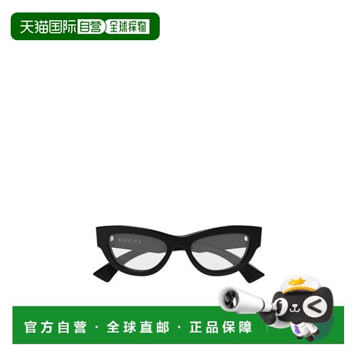 香港直邮GUCCI 女士眼镜 GG1836O004 CO 黑色 几【付后1h可退】