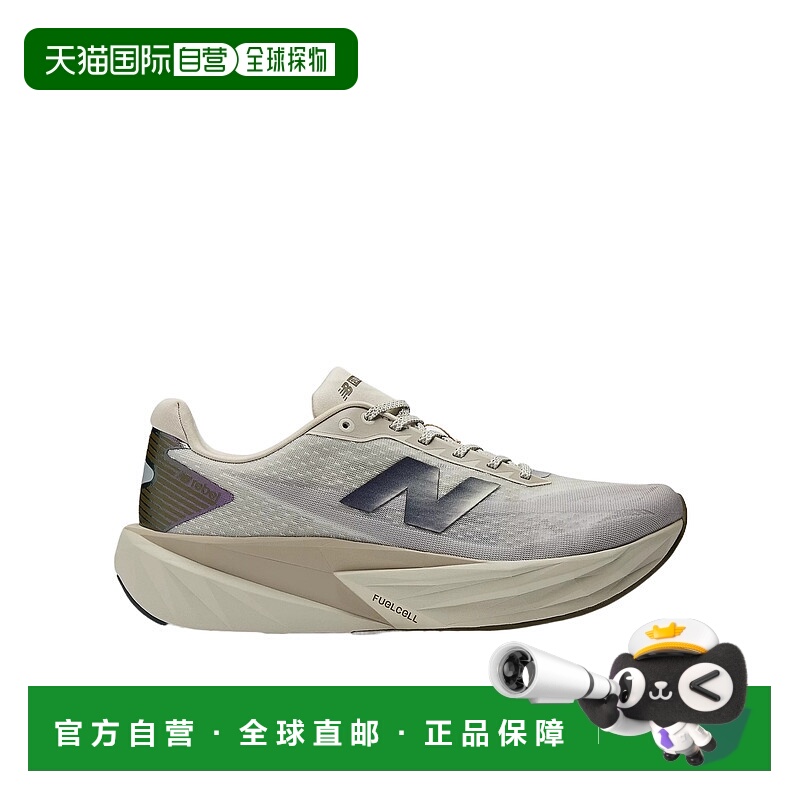 1h可退 NEW BALANCE 男士运动鞋 MFCXPA5 AW2025 灰色 FuelCell R