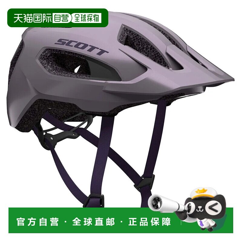 SCOTT Supra MTB 头盔 中性