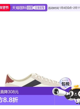 1h可退 潮奢 BOSS 波士 男士 