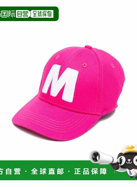 MARNI 女童帽子 M00474KM00J20M330 SS2022 粉红色 HAT WITH LOGO