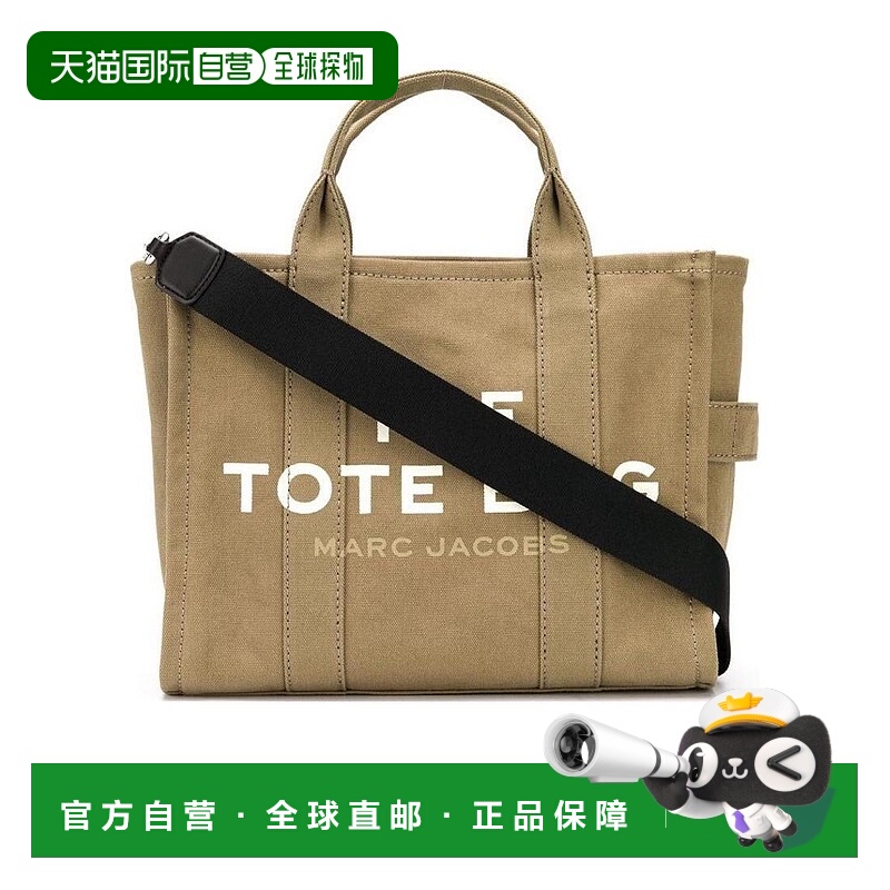 MARC JACOBS 女士手提包 M0016161372372 CO 绿色 Medium Travell