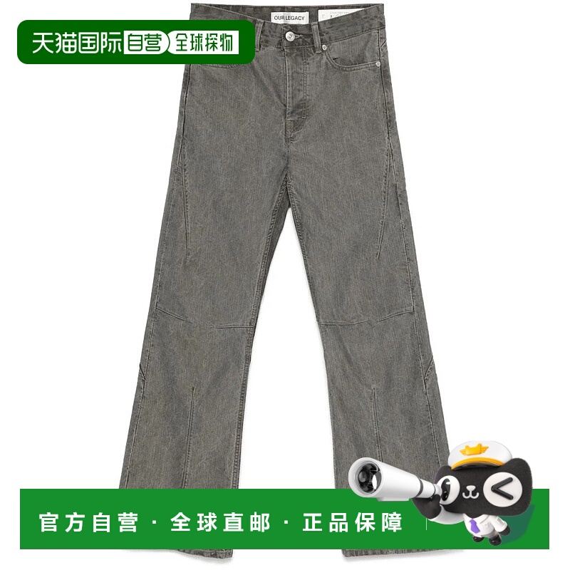 1h可退 OUR LEGACY 女士牛仔裤 W4245MO53361OLIVEPIGMENTCOATEDW
