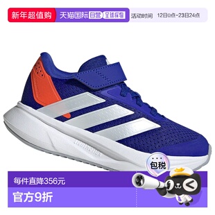 ADIDAS 男童运动鞋 IH3601BLU CO 蓝色 SCARPE BAMBINO DURAMO SL