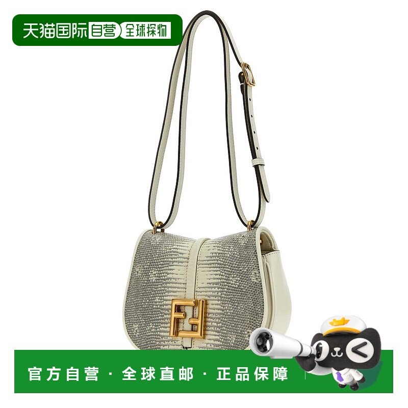 FENDI 女士斜挎包 8BS082APKNF1NP0 AW2023 白色 White leather m