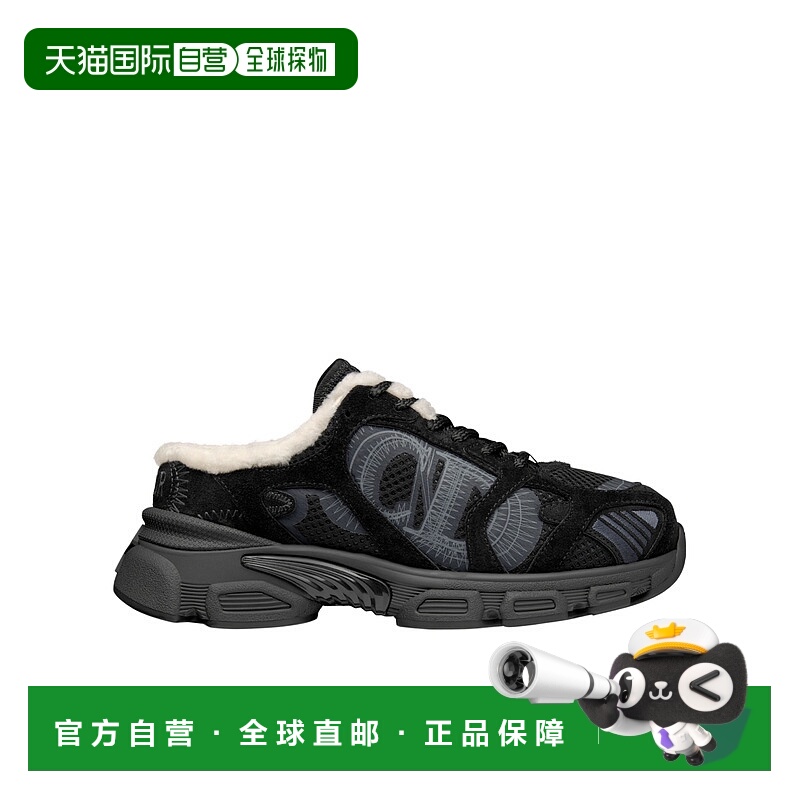 1h可退 DIOR 女士休闲鞋 KCK456STXS900 SS2025 黑色 DiorAlps Di