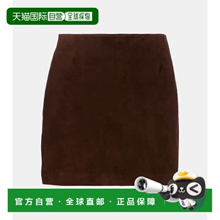 潮奢 Coci BLAZE 女士 绒面革迷你半身裙包臀裙 MILANO 1h可退