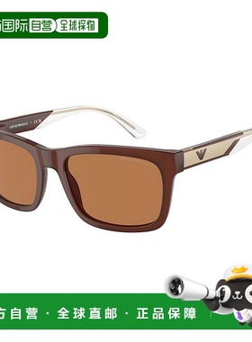 1h可退 EMPORIO ARMANI 男士太阳镜 EA4224609573 CO 棕色 全框太