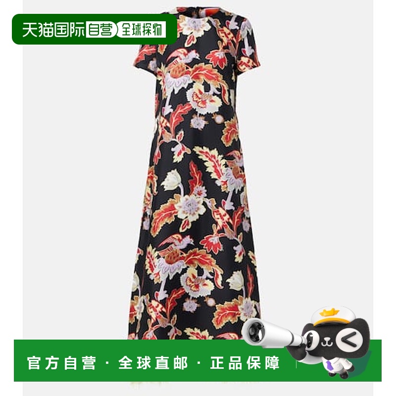 1h可退 潮奢 La Doublej 女士 飘逸羽毛边真丝长款连衣裙