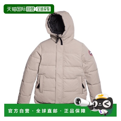 1h可退 奢淘 Canada Goose MacMillan 连帽羽绒服 男 2080M夹克