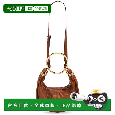 1h可退 潮奢 Chloe 蔻依 女士 Bracelet 包包 C24AS611N72