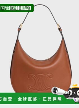 CELINE 女士斜挎包 114713FLH04LU AW2025 棕色