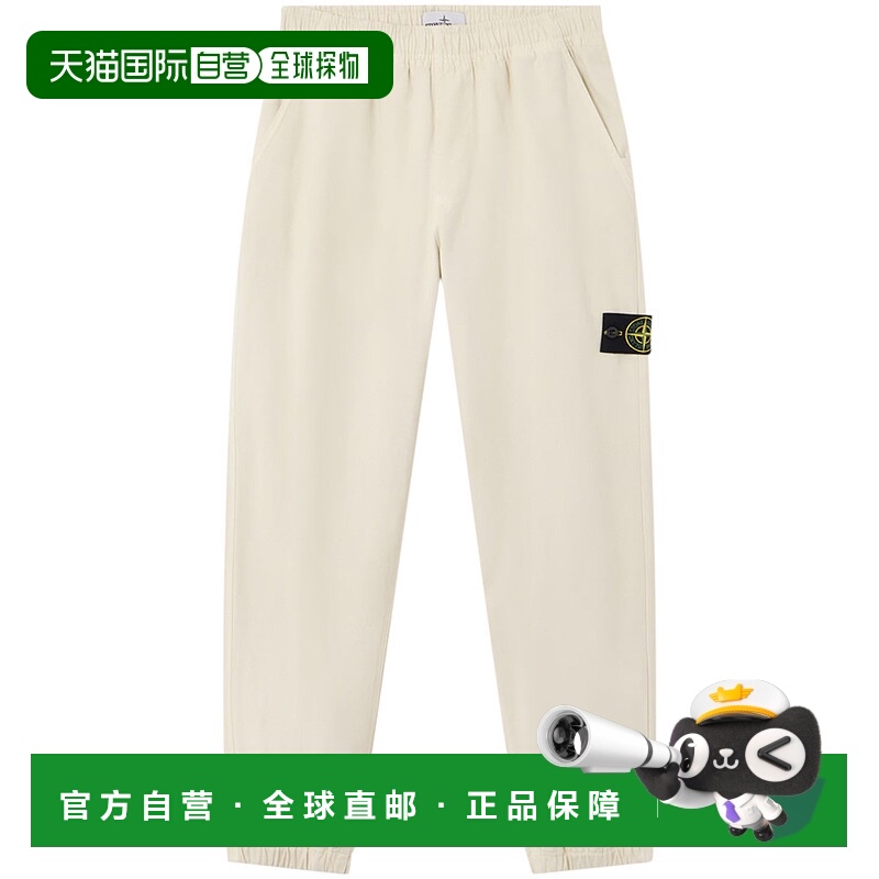 STONE ISLAND 男士休闲裤 K2S153100009S0181V0193