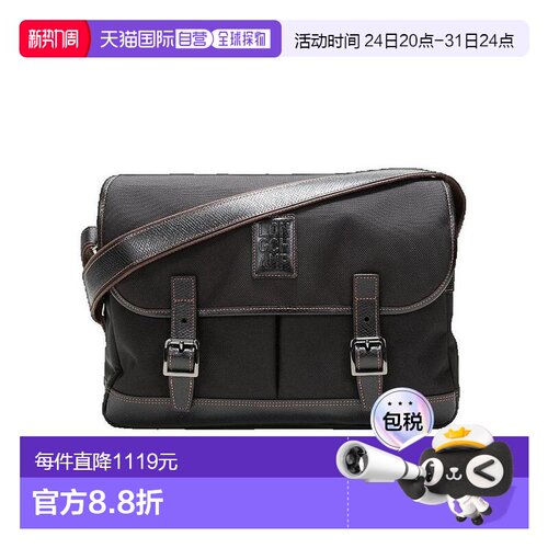 LONGCHAMP 男士斜挎包 L2824080001 珑骧 SS2024黑色单肩包手提包