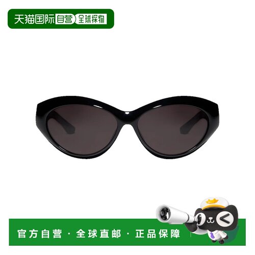 Gucci 古驰 女士 猫眼造型镜框太阳眼镜 875964J0740