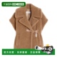 AW2025 1h可退 棕色 女士外套 4736165206005 MAX MARA