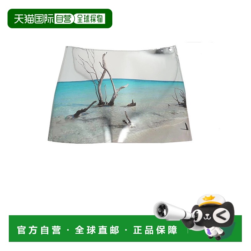 1h可退 PRADA 女士半身裙 51912SOOO1684F0118 SS2025 银色短裙