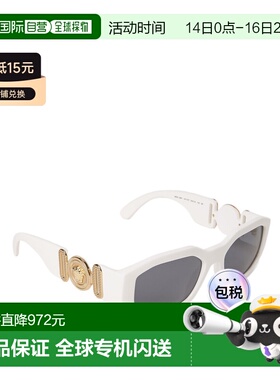 1h可退 VERSACE 男士太阳镜 0VE43614018753 CO 灰色 徽标太阳镜
