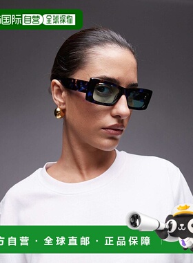 1h可退 潮奢 Topshop 女士 Premium Zanzibar tort 矩形醋纤太阳(