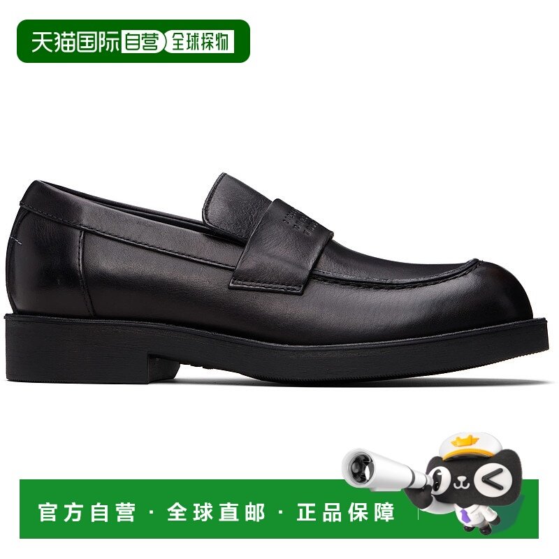1h可退 潮奢 Mm6 Maison Margiela 马丁 马吉拉 MM6 男士 黑色 Ci