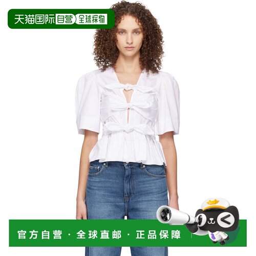 GANNI 甘尼 女士 白色 Washed Stretch Cotton Tie Strap 上装 W0