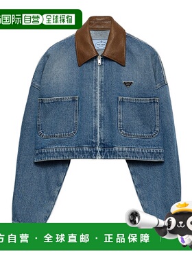 PRADA 女士西服 GFB32716PKSOOOF0V3N 外套 AW2025蓝色