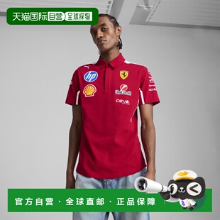 Scuderia Ferrari 2025 Team 男子Polo衫