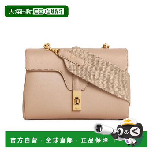 CELINE 女士斜挎包 196853CR403SA SS2024 花色 【付后1h可退】