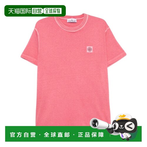 STONE ISLAND 男士T恤 L2S152100026S0057V0189短袖