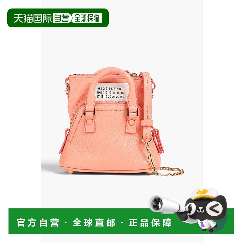 1h可退 潮奢 Maison Margiela 马丁 马吉拉 女士 5AC Classique