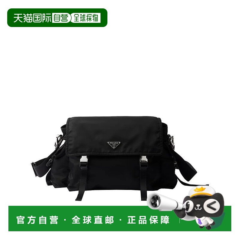 1h可退 PRADA 男士单肩包 2VD0822DW3F0002NERO SS2026 黑色